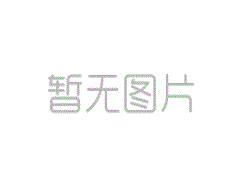 <b>昌豐源商貿(mào)入駐鋼材市場</b>