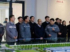 運(yùn)城市委副書記、代市長姚遜調(diào)研華兆東南綠建